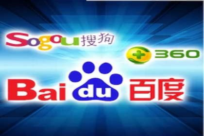 百度广告竞价排名实战技巧案例分析